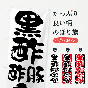 y|Xg 360z ̂ڂ ||ؒĤڂ 5YP1 ؗ ObYv ył܂+1017~z