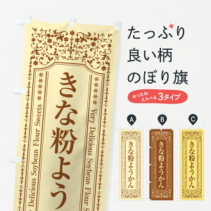 y|Xg 360z ̂ڂ ȕ悤̂ڂ 5YS1 r㻁EV ObYv ył܂+1017~z