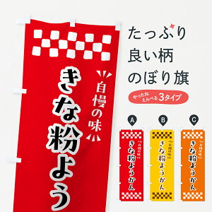 y|Xg 360z ̂ڂ ȕ悤̂ڂ 5YST r㻁EV ObYv ył܂+1017~z