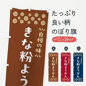 y|Xg 360z ̂ڂ ȕ悤̂ڂ 5YS7 r㻁EV ObYv ył܂+1017~z