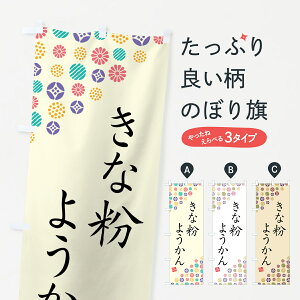 y|Xg 360z ̂ڂ ȕ悤̂ڂ 5YS3 r㻁EV ObYv ył܂+1017~z