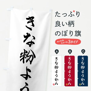 y|Xg 360z ̂ڂ ȕ悤̂ڂ 5YSX r㻁EV ObYv ył܂+1017~z