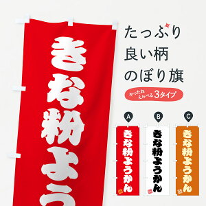 y|Xg 360z ̂ڂ ȕ悤̂ڂ 5YSG r㻁EV ObYv ył܂+1017~z