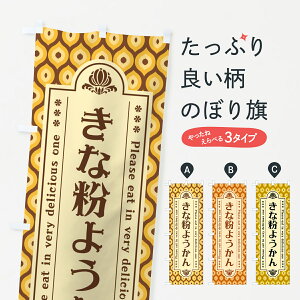 y|Xg 360z ̂ڂ ȕ悤̂ڂ 5YSA r㻁EV ObYv ył܂+1017~z