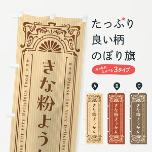 y|Xg 360z ̂ڂ ȕ悤E̕Eĝڂ 5YS6 r㻁EV ObYv ył܂+1017~z