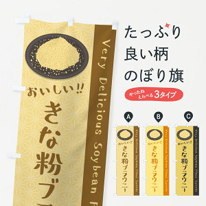 y|Xg 360z ̂ڂ ȕuEj[̂ڂ 5YSU Ăَq ObYv ył܂+1017~z