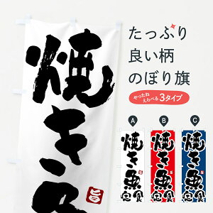 y|Xg 360z ̂ڂ ĂĤڂ 517T HEZbg ObYv ył܂+1017~z