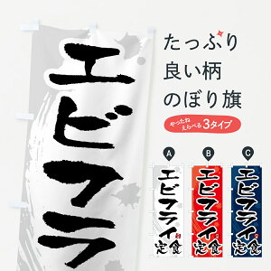 y|Xg 360z ̂ڂ GrtCĤڂ 51GS gEtC ObYv ył܂+1017~z