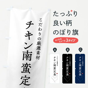 y|Xg 360z ̂ڂ `LؒĤڂ 51A3 g ObYv ył܂+1017~z