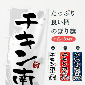 y|Xg 360z ̂ڂ `LؒĤڂ 51AF g ObYv ył܂+1017~z