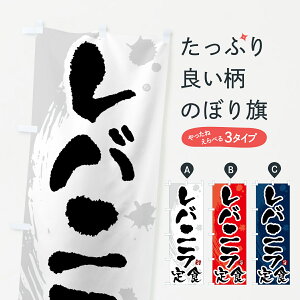 y|Xg 360z ̂ڂ ojĤڂ 51AS ؗ ObYv ył܂+1017~z