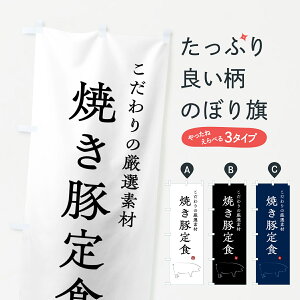 y|Xg 360z ̂ڂ ĂؒĤڂ 51NN HEZbg ObYv ył܂+1017~z