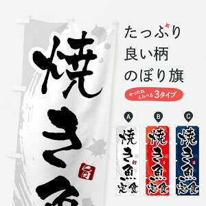 y|Xg 360z ̂ڂ ĂĤڂ 51NH HEZbg ObYv ył܂+1017~z