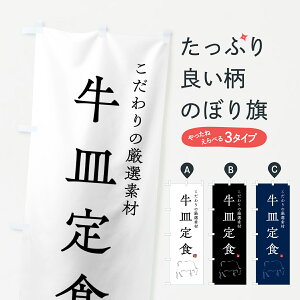 y|Xg 360z ̂ڂ MĤڂ 5151 HEZbg ObYv ył܂+1017~z