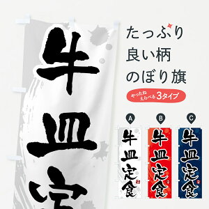 y|Xg 360z ̂ڂ MĤڂ 515T HEZbg ObYv ył܂+1017~z