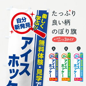 y|Xg 360z ̂ڂ ACXzbP[XN[EKEûڂ 51LN EC^[X|[c ObYv ył܂+1017~z