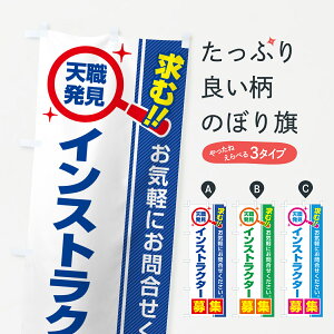 y|Xg 360z ̂ڂ CXgN^[EWElE]Êڂ 51LJ g[jOW ObYv ył܂+1017~z