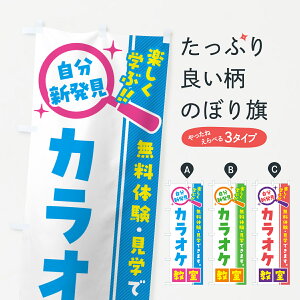 y|Xg 360z ̂ڂ JIPEKEûڂ 519K ObYv ył܂+1017~z