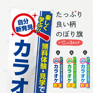 y|Xg 360z ̂ڂ JIPEKEûڂ 5190 ObYv ył܂+1017~z