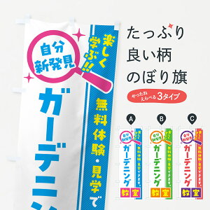 y|Xg 360z ̂ڂ K[fjOEKEûڂ 519X ObYv ył܂+1017~z