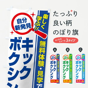 y|Xg 360z ̂ڂ LbN{NVOXN[EKEûڂ 519N EiZ ObYv ył܂+1017~z