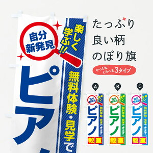 y|Xg 360z ̂ڂ sAmEKEûڂ 51SP y ObYv ył܂+1017~z