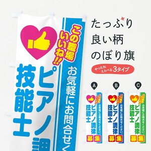 y|Xg 360z ̂ڂ sAmZ\mEWElE]Êڂ 51SS ]ƈEЈW ObYv ył܂+1017~z