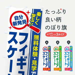 y|Xg 360z ̂ڂ tBMAXP[gXN[EKEûڂ 51U0 EC^[X|[c ObYv ył܂+1017~z