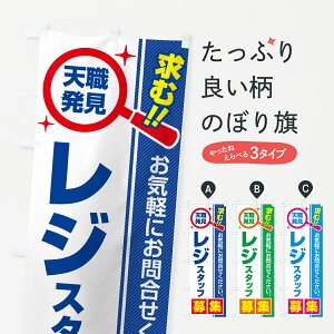 y|Xg 360z ̂ڂ WX^btEWElE]Êڂ 51WF p[gEAoCgW ObYv ył܂+1017~z