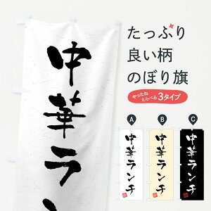 y|Xg 360z ̂ڂ ؃`EKÊڂ 51WS ؗX ObYv ył܂+1017~z