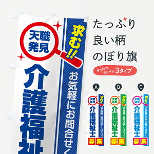 �y�|�X�g�� ����360�z �̂ڂ�� ��앟���m�E��W�E���l�E�]�E�̂ڂ� 52E3 ���i�e�� �O�b�Y�v�� �y������ł��܂�+1017�~�z