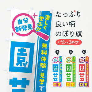 y|Xg 360z ̂ڂ |EKEûڂ 520S K[fjO ObYv ył܂+1017~z