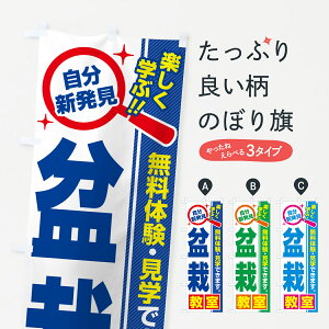 y|Xg 360z ̂ڂ ~͋EKEûڂ 521J K[fjO ObYv ył܂+1017~z