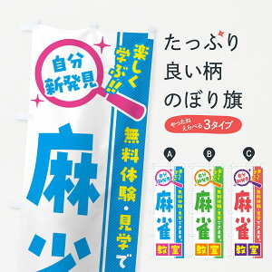 y|Xg 360z ̂ڂ EKEûڂ 52F2 ObYv ył܂+1017~z