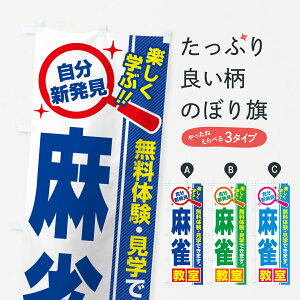 y|Xg 360z ̂ڂ EKEûڂ 52FE ObYv ył܂+1017~z