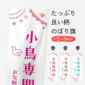 y|Xg 360z ̂ڂ XÊڂ 52GS E ObYv ył܂+1017~z