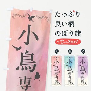 y|Xg 360z ̂ڂ XÊڂ 52GU E ObYv ył܂+1017~z