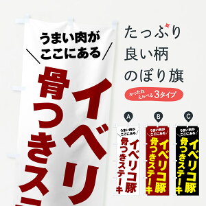 y|Xg 360z ̂ڂ CxR؍Xe[LECxR؍tXe[L̂ڂ 52A9 ObYv ył܂+1017~z