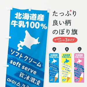 y|Xg 360z ̂ڂ CoEhEkCY100E\tgN[̂ڂ 52N6 ObYv ył܂+1017~z