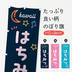 y|Xg 360z ̂ڂ ݂͂ElÎڂ 52H9 ݂͂EI ObYv ył܂+1017~z