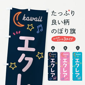 y|Xg 360z ̂ڂ GNAElÎڂ 52HP pe ObYv ył܂+1017~z