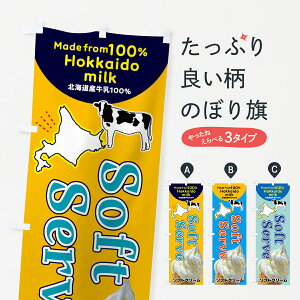 y|Xg 360z ̂ڂ \tgN[EkCY100̂ڂ 52XJ ObYv ył܂+1017~z