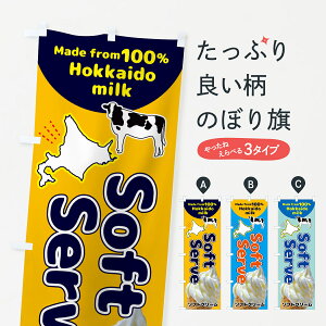 y|Xg 360z ̂ڂ \tgN[EkCY100̂ڂ 52XC ObYv ył܂+1017~z