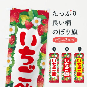 y|Xg 360z ̂ڂ EC`SE䕈E߂̂ڂ 52J1 䂨َq ObYv ył܂+1017~z