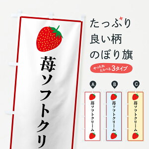 y|Xg 360z ̂ڂ 䕃\tgN[̂ڂ 528H ObYv ył܂+1017~z