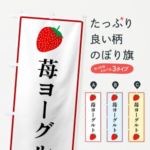 y|Xg 360z ̂ڂ 䕃[Oĝڂ 5288 Ei ObYv ył܂+1017~z