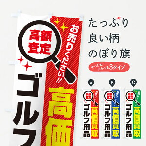 y|Xg 360z ̂ڂ StpiEETCNVbv̂ڂ 52L3 ObYv ył܂+1017~z