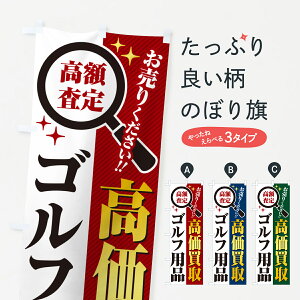 y|Xg 360z ̂ڂ StpiEETCNVbv̂ڂ 52LF ObYv ył܂+1017~z