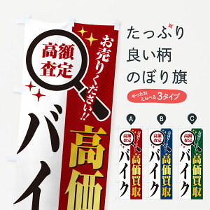 y|Xg 360z ̂ڂ oCNEE肭̂ڂ 52LC oCN̔ ObYv ył܂+1017~z