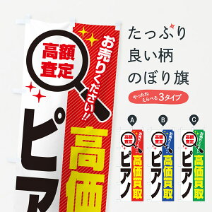 y|Xg 360z ̂ڂ sAmEETCNVbv̂ڂ 52L8 yE ObYv ył܂+1017~z